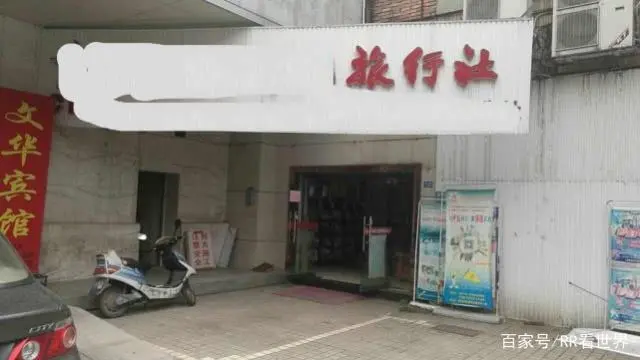 旅行团套路_旅游团新套路_旅游套路购物