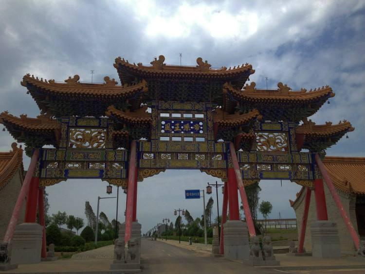 庆阳的旅游景点_庆阳旅游景点_庆阳旅游景点大全排名