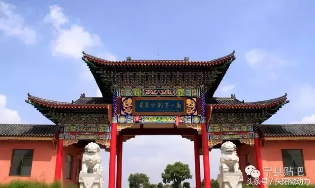 景点旅游庆阳路线_庆阳的旅游景点_庆阳旅游景点大全排名