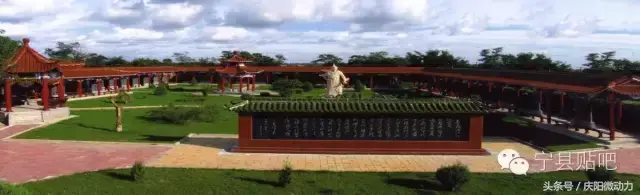 庆阳旅游景点大全排名_景点旅游庆阳路线_庆阳的旅游景点