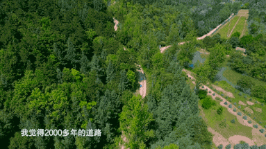 庆阳旅游景区_庆阳的旅游_庆阳的旅游景点