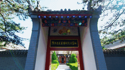 庆阳的旅游景点_庆阳的旅游_庆阳旅游景区