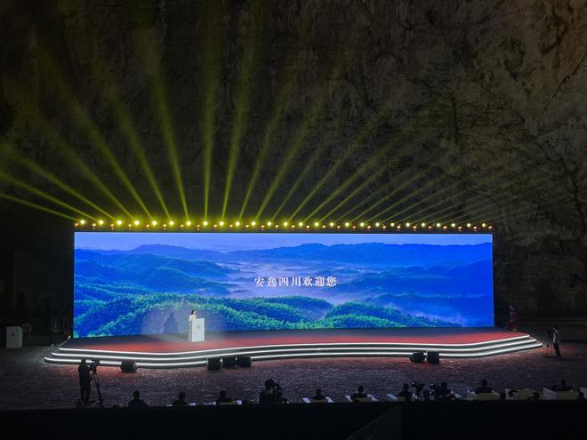 宜宾兴文特产能带走的_宜宾兴文旅游景点_宜宾兴文旅游特色