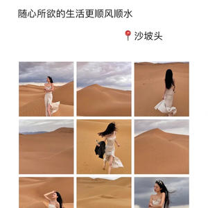 中卫旅游景点十大排名_中卫好玩的旅游景点_中卫旅游景点