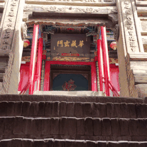 中卫旅游景点_中卫好玩的旅游景点_中卫旅游景点十大排名
