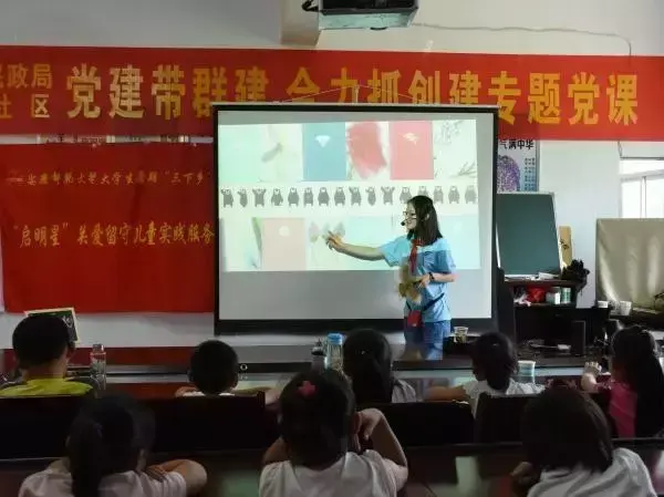 定远公司团建旅游活动方案_公司团建旅游方案怎么写_团建旅游策划方案