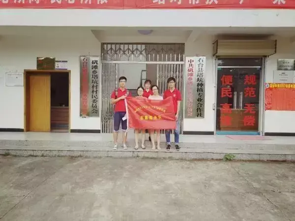 定远公司团建旅游活动方案_公司团建旅游方案怎么写_团建旅游策划方案
