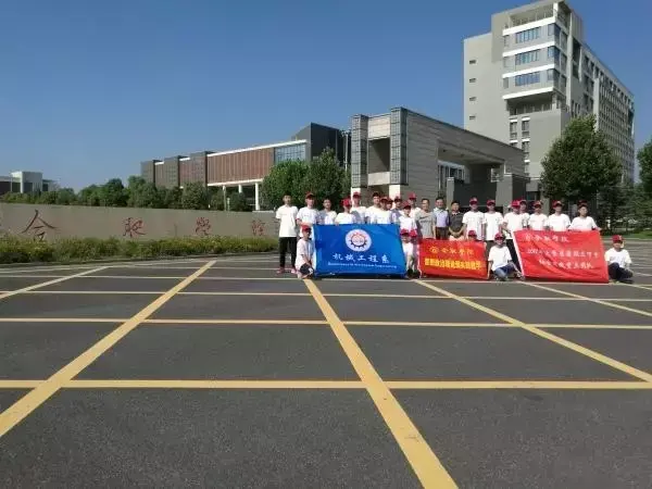 公司团建旅游方案怎么写_定远公司团建旅游活动方案_团建旅游策划方案