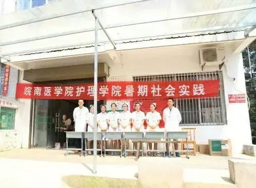 团建旅游策划方案_定远公司团建旅游活动方案_公司团建旅游方案怎么写