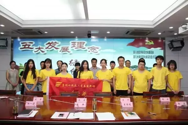 定远公司团建旅游活动方案_公司团建旅游方案怎么写_团建旅游策划方案