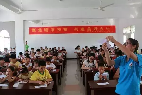 团建旅游策划方案_公司团建旅游方案怎么写_定远公司团建旅游活动方案