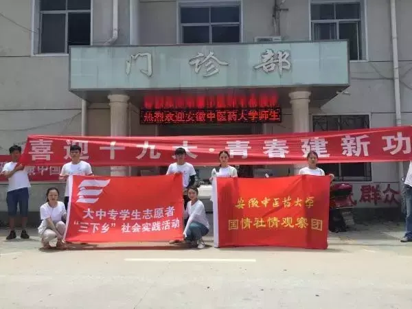 团建旅游策划方案_定远公司团建旅游活动方案_公司团建旅游方案怎么写