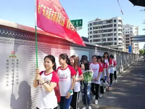 公司团建旅游方案怎么写_团建旅游策划方案_定远公司团建旅游活动方案