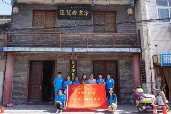 团建旅游策划方案_定远公司团建旅游活动方案_公司团建旅游方案怎么写