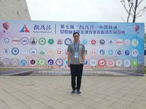 定远公司团建旅游活动方案_团建旅游策划方案_公司团建旅游方案怎么写