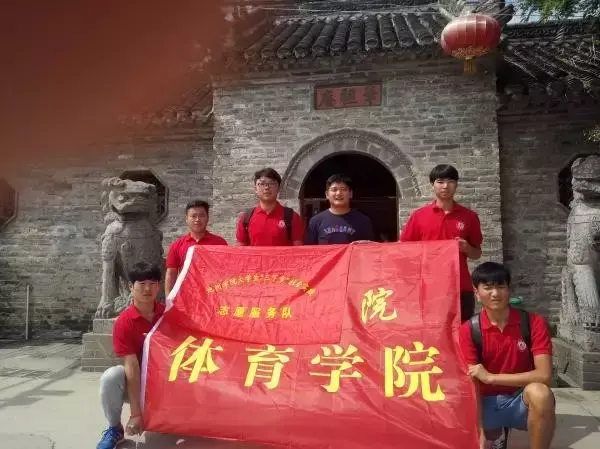 团建旅游策划方案_公司团建旅游方案怎么写_定远公司团建旅游活动方案