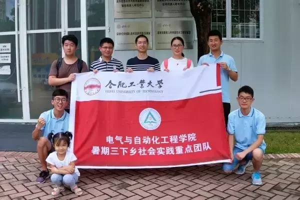 团建旅游策划方案_定远公司团建旅游活动方案_公司团建旅游方案怎么写