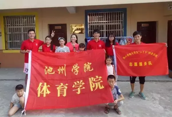 公司团建旅游方案怎么写_定远公司团建旅游活动方案_团建旅游策划方案