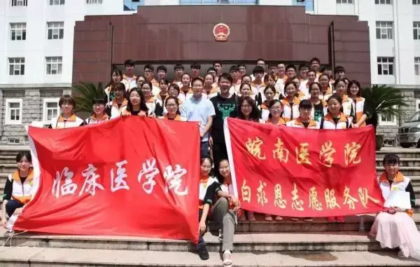 团建旅游策划方案_定远公司团建旅游活动方案_公司团建旅游方案怎么写