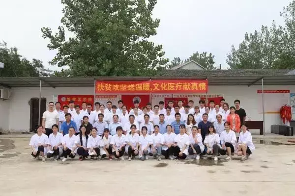 公司团建旅游方案怎么写_定远公司团建旅游活动方案_团建旅游策划方案