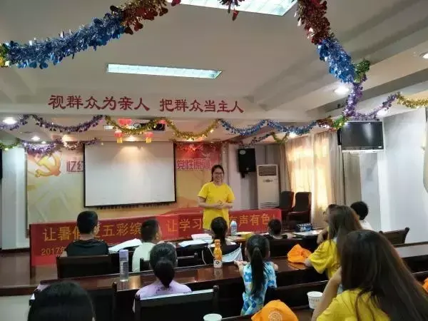 团建旅游策划方案_定远公司团建旅游活动方案_公司团建旅游方案怎么写