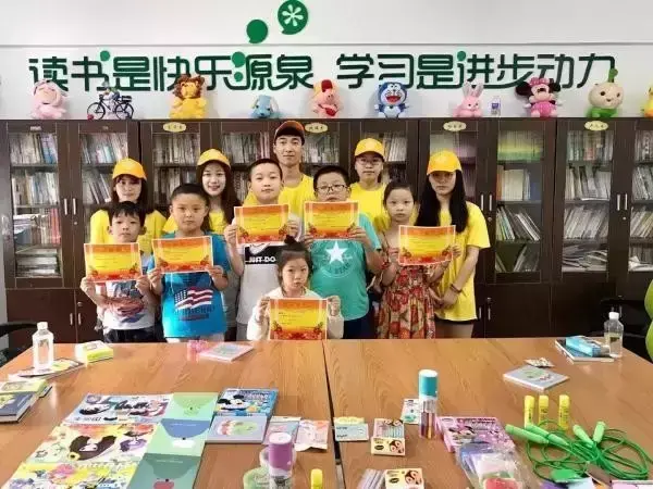 公司团建旅游方案怎么写_团建旅游策划方案_定远公司团建旅游活动方案