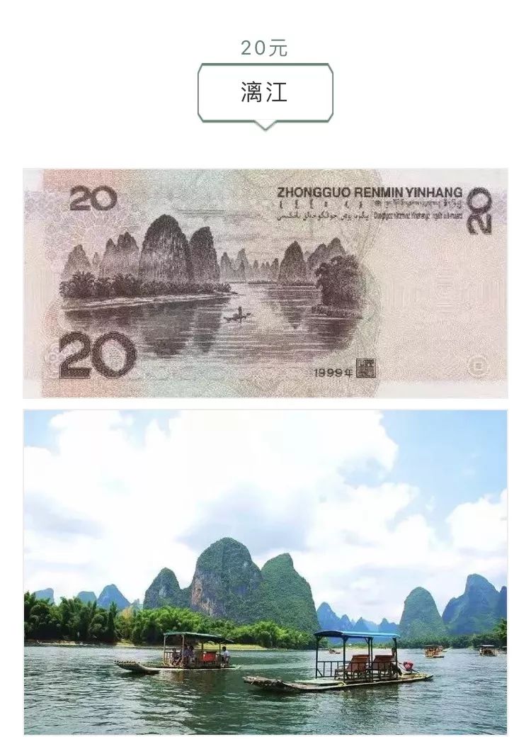 景区照骗套路_全球骗照的景点_景区照骗