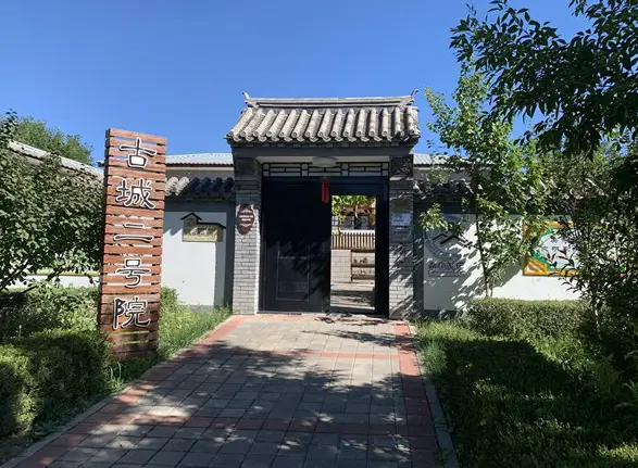 县城旅游推荐路线_县城旅游推荐理由_县城旅游推荐