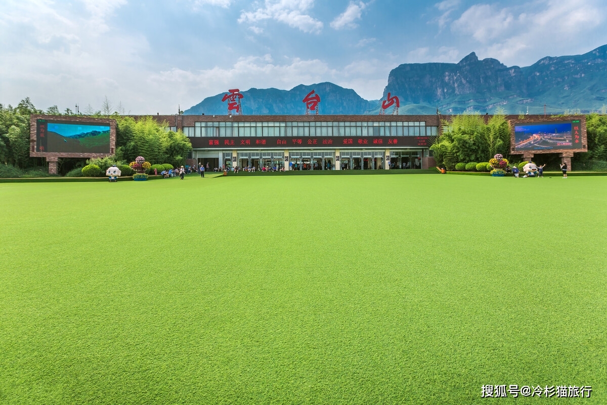 县城旅游推荐_县城旅游推荐路线_县城旅游