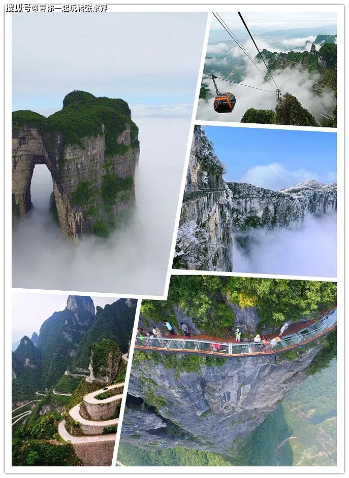 县城旅游推荐文案_县城旅游推荐路线_县城旅游推荐